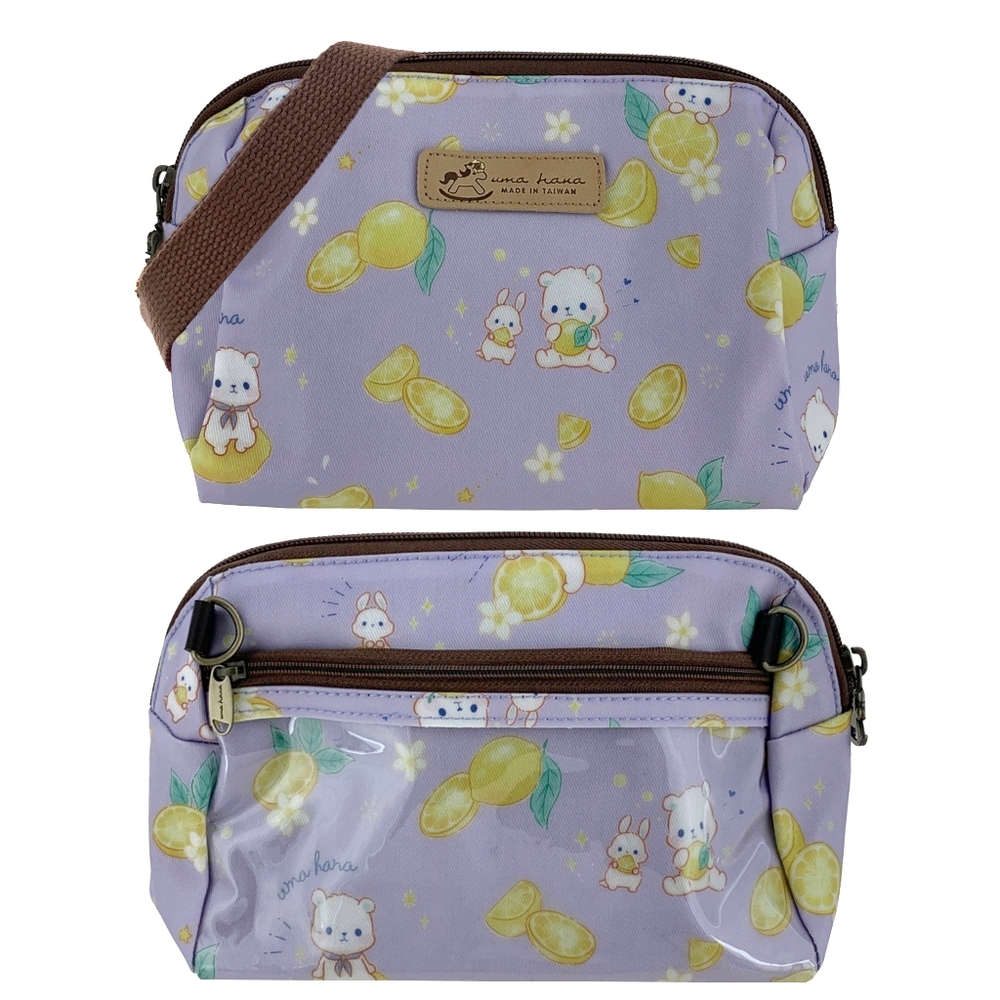 Waterproof Lemon Bunny Bear Crossbody Shoulder Phone Purse